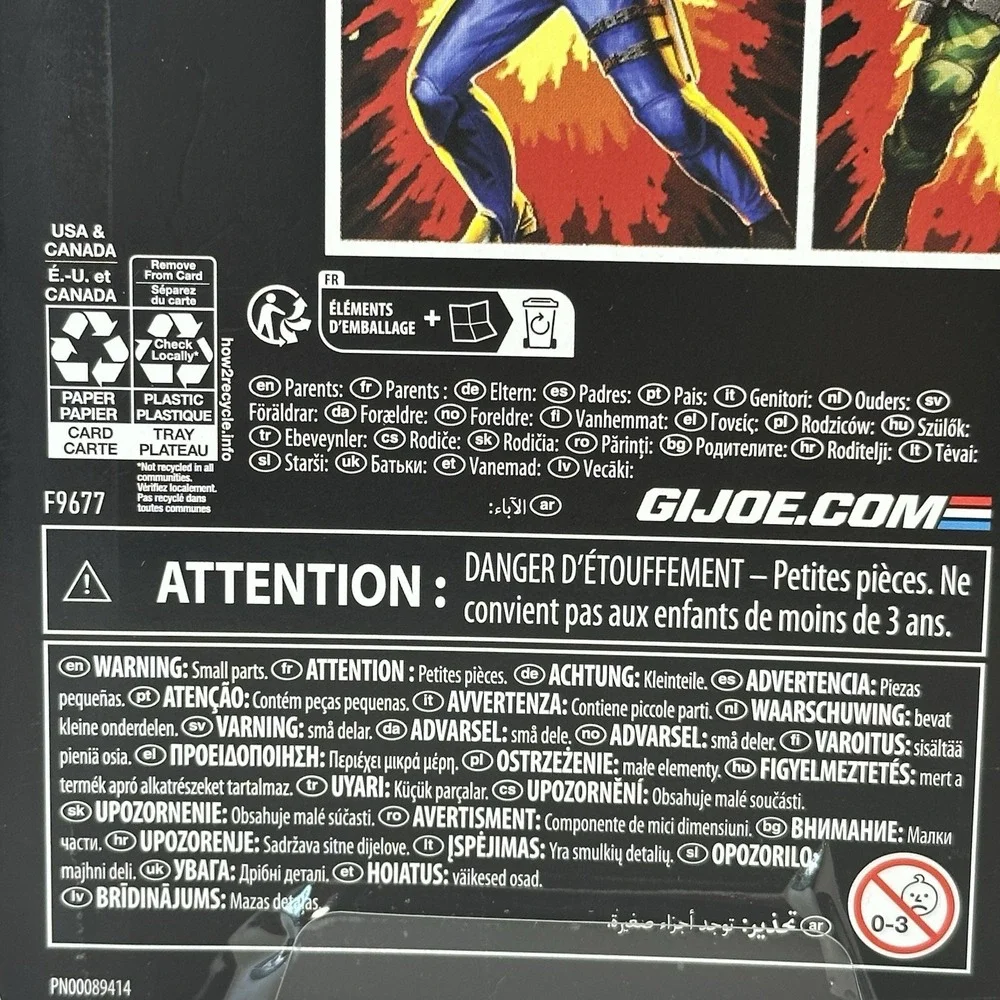 GI Joe Classified Cobra Commander Action Figure Hasbro 6in New Sealed